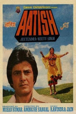 Aatish 1979 Hindi