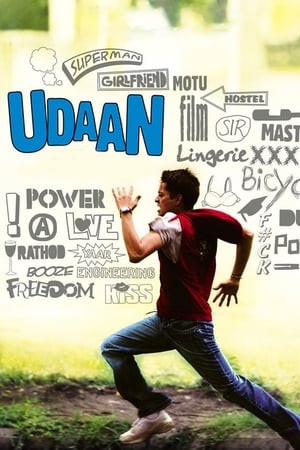 Udaan 2010 Hindi