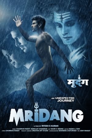 Mridang 2018 Hindi