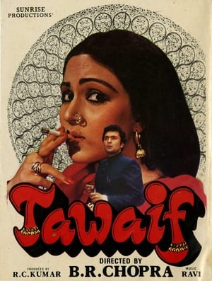 Tawaif 1985 Hindi