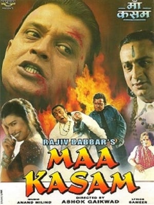 Maa Kasam 1999 Hindi