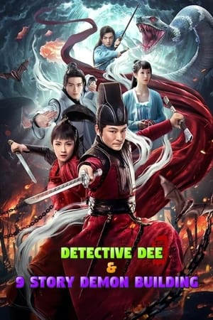 Detective Dee and Nine-story Demon Building 2022 HDRip Dual