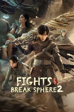 Fights Break Sphere 2 (2023) Dual Audio