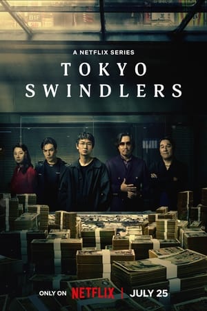 Tokyo Swindlers S01 2024 Dual Audio