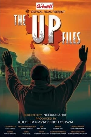 The UP Files 2024 Hindi (Cleaned) HDTS