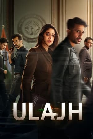 Ulajh 2024 Hindi (Cleaned) HDTS