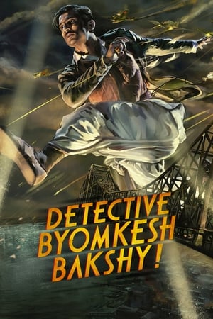 Detective Byomkesh Bakshy! 2015 Dual Audio