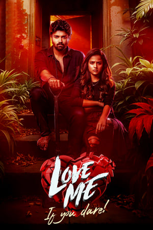 Love Me If You Dare 2024 Hindi