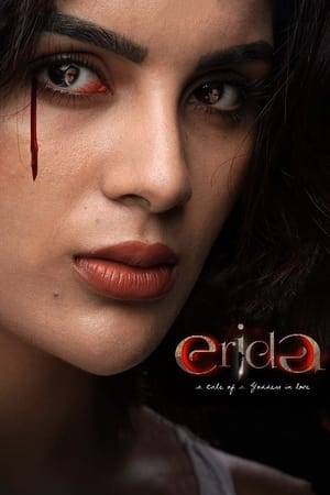 Erida 2021 BRRip