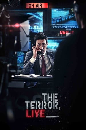 The Terror Live 2013 Dual Audio Hindi