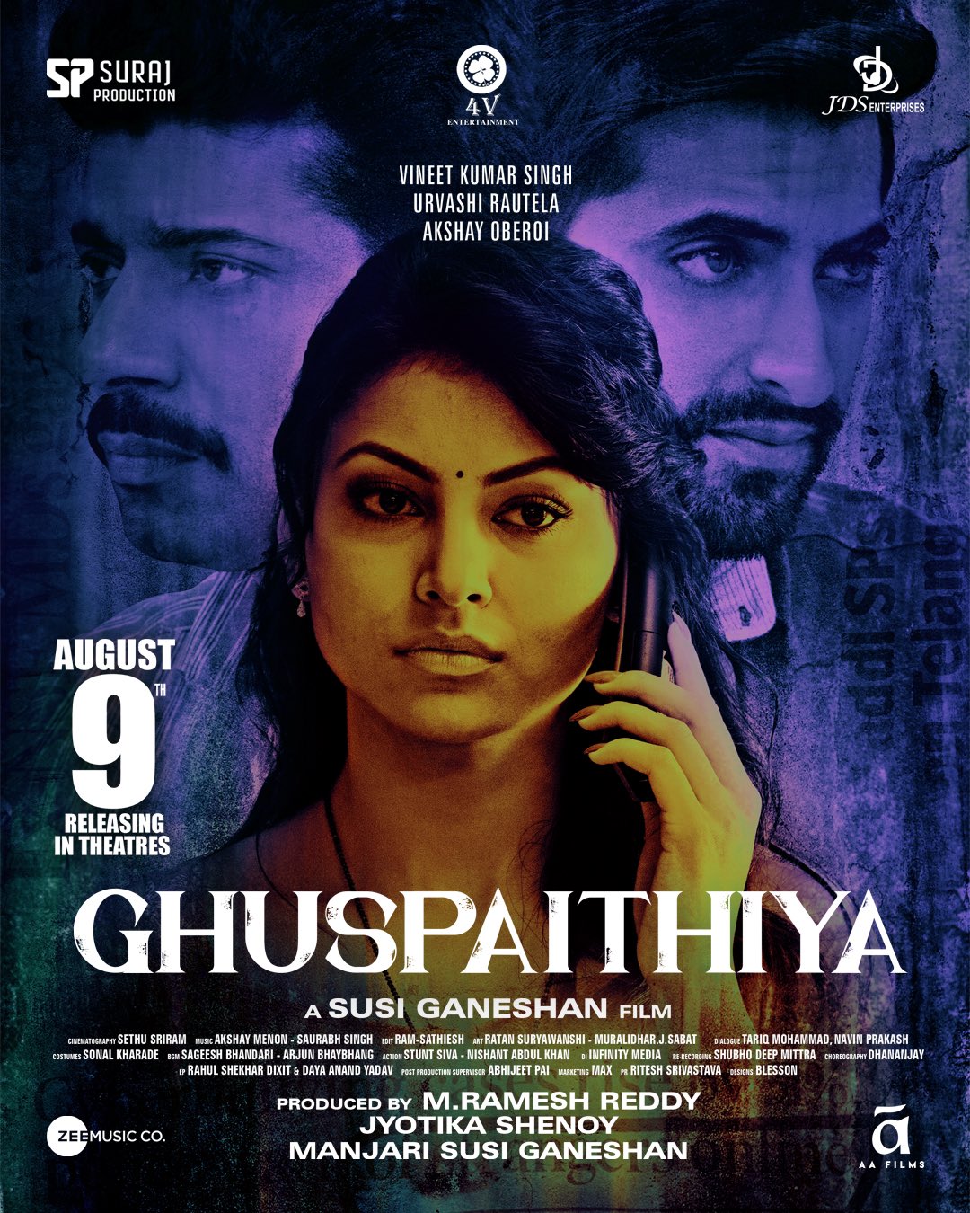 Ghuspaithiya 2024 HDTS