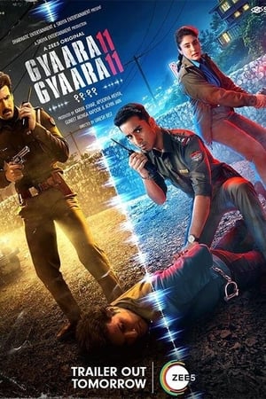 Gyaarah Gyaarah S01 2024 Hindi