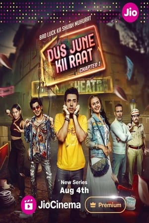 Dus June Ki Raat 2024 S01 Web Series