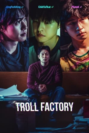 Troll Factory 2024 Hindi-Korean