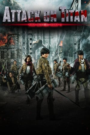 Attack on Titan II: End of the World 2015 Hindi