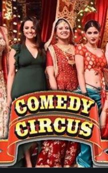 Comedy Circus 2018