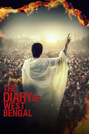 The Diary of West Bengal 2024 HDTC Hindi