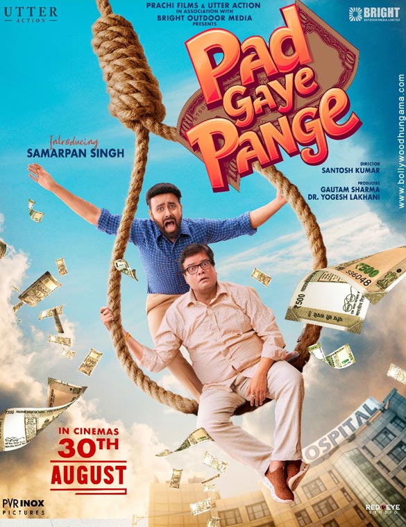 Pad Gaye Pange 2024 HDTC Hindi