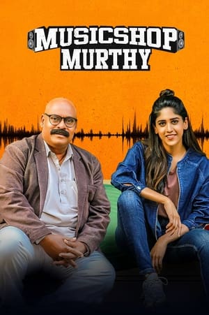 Music Shop Murthy 2024 HDRip