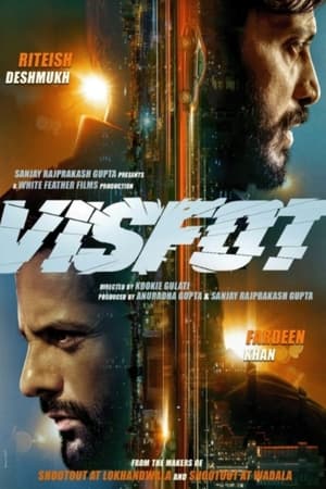 Visfot 2024 HDRip