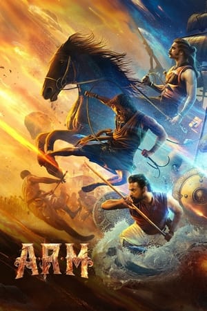 A.R.M 2024 Hindi