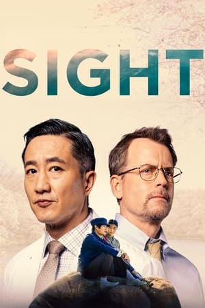 Sight 2023 HDRip