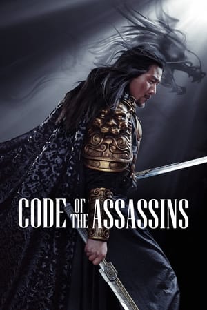 Song of the Assassins 2022 Dual Audio Hindi