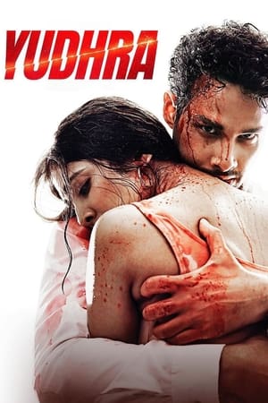 Yudhra 2024 BRRIp