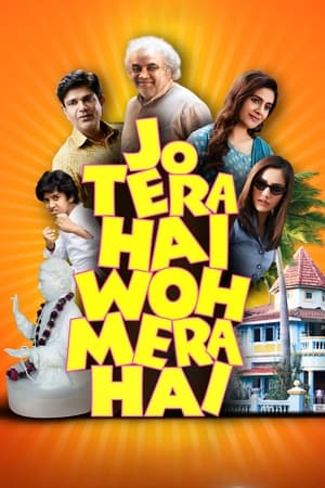 Jo Tera Hai Woh Mera Hai 2024 HDRip