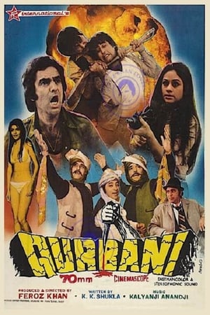 Qurbani 1980 Hindi