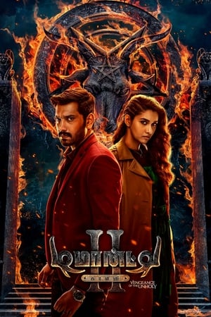 Demonte Colony 2 2024 Dual Audio Hindi (Studio-Dub)