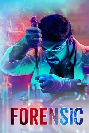 Forensic 2020 Hindi