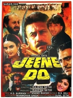 Jeene Do 1990 Hindi