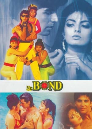 Mr. Bond 1992 Hindi