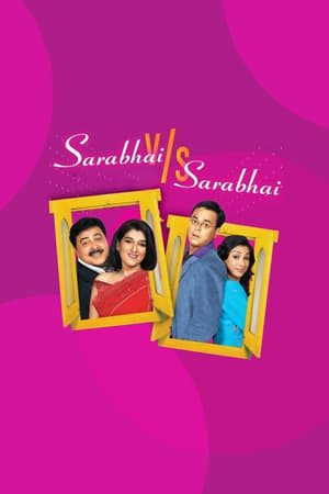 Sarabhai vs Sarabhai S01 2004