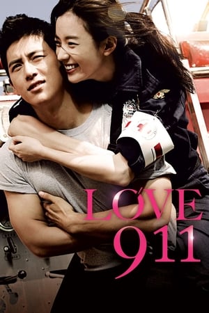 Love 911 2012 Hindi Korean