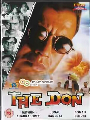 The Don 1995 Hindi