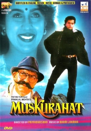 Muskurahat 1992 Hindi