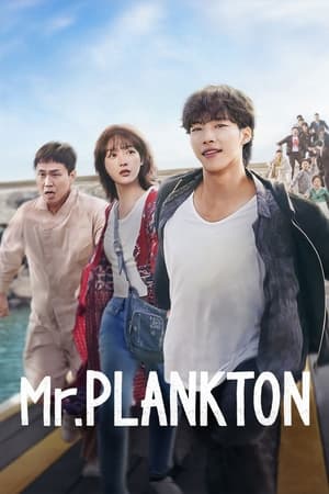 Mr Plankton S01 2024 Hindi Korean