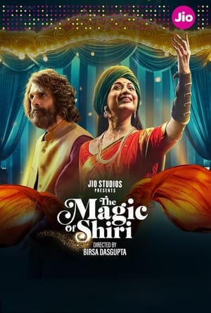 The Magic of Shiri (2024) S01 Hindi