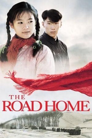 The Road Home 1999 Hindi-Chinese