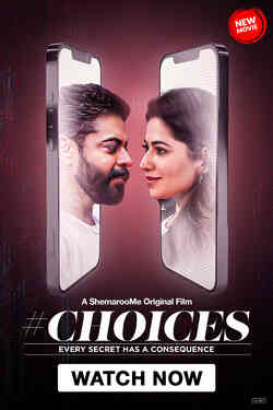 Choices 2024 Hindi