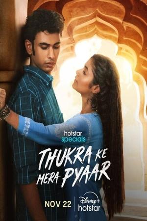 Thukra Ke Mera Pyaar S01 2024 Hindi