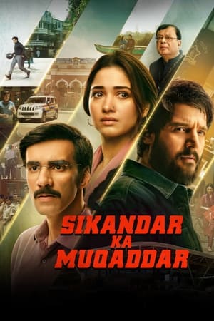 Sikandar Ka Muqaddar 2024 Hindi