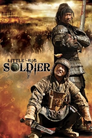 Little Big Soldier 2010 Dual Audio