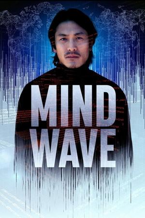 Mind Wave 2024 HDRip