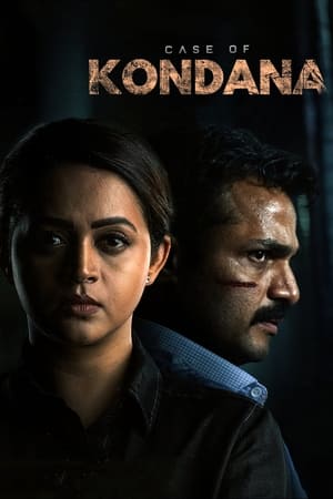 Case of Kondana 2024 Hindi