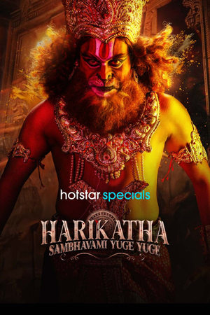 Harikatha: Sambhavami Yuge Yuge S01 2024 Hindi