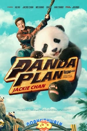 Panda Plan 2024 English