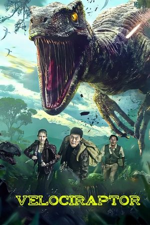 Velociraptor 2020 HDRip Dual